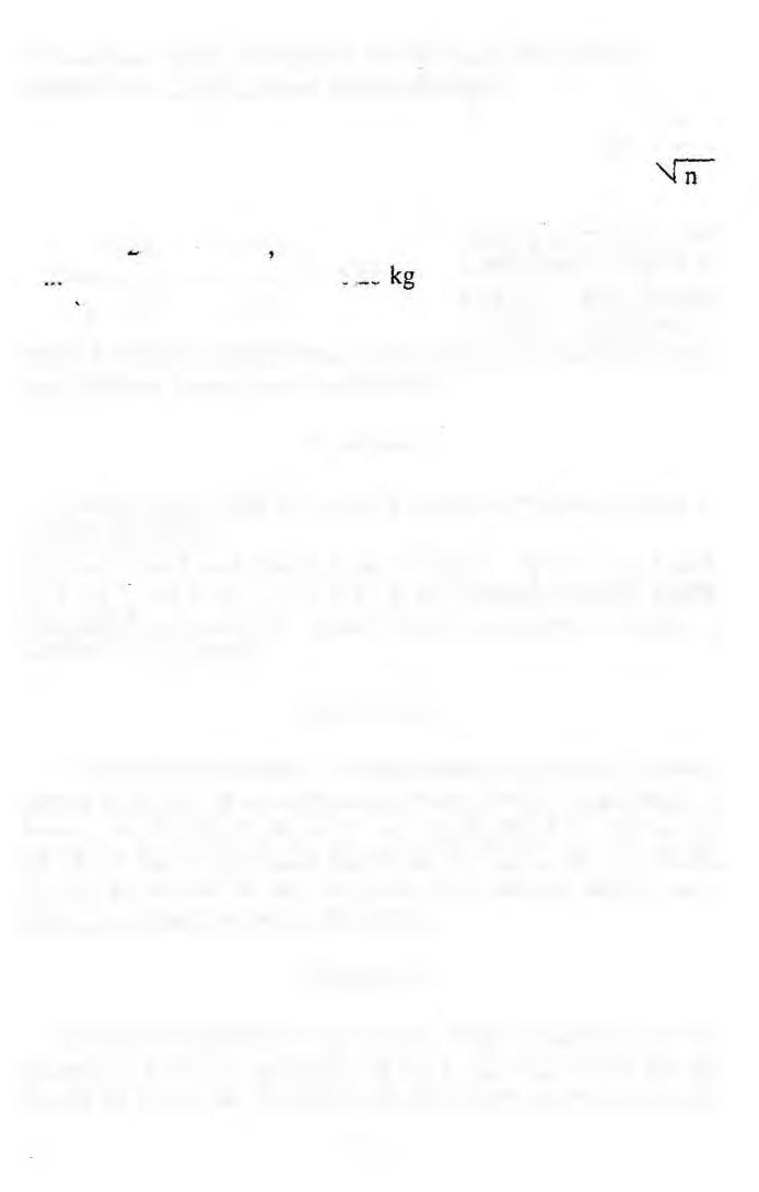 Este egală cu sigma, împărţită la radicalul pătrat din numărul observaţiilor. în pilda noastră eroarea este egală: a m = ----- ± 1 4 ± 2 4 Aşadar, greutatea medie m =.