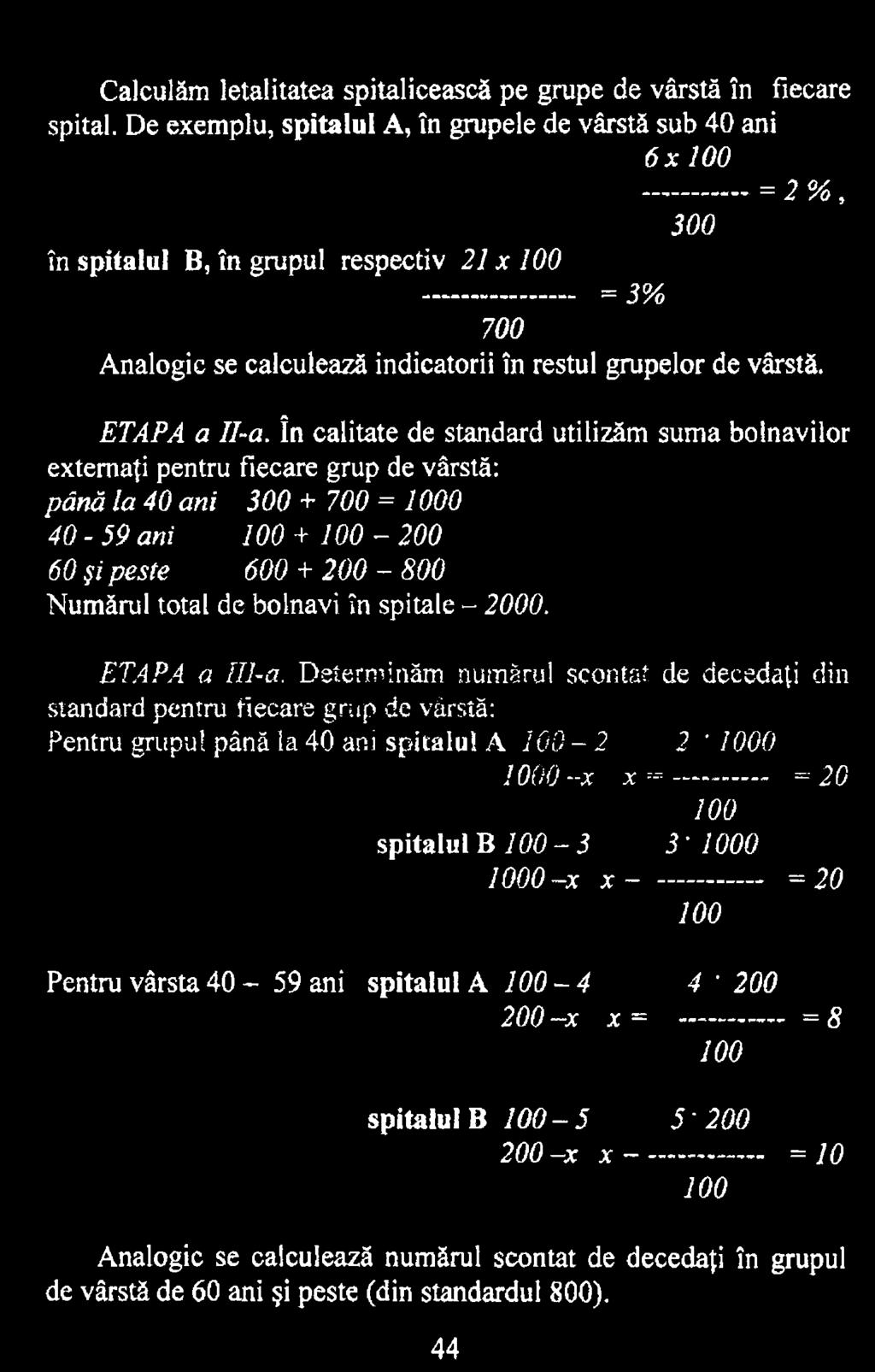 0 Numărul total de bolnavi în spitale - 2 0 0 0. ETAPA a lll-a.