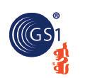 GS1 Монгол нийгэмлэг Утас :