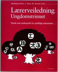 Last ned Ungdomstrinnet Last ned ISBN: 9788202194031 Antall sider: 122 Format: PDF Filstørrelse:17.
