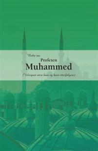 Last ned Boka om Profeten Muhammed Last ned ISBN: 9788292941430 Format: PDF Filstørrelse:20.