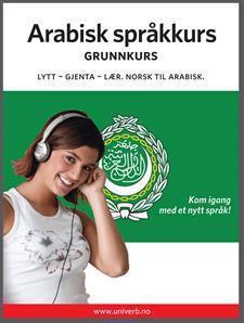 Last ned Arabisk språkkurs Grunnkurs - Ann-Charlotte Wennerholm Last ned Forfatter: Ann-Charlotte Wennerholm ISBN: 9789173615341 Format: PDF Filstørrelse: 10.