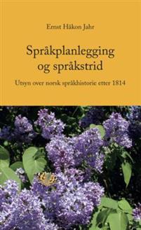 Last ned Språkplanlegging og språkstrid - Ernst Håkon Jahr Last ned Forfatter: Ernst Håkon Jahr ISBN: 9788270998210 Antall sider: 157 Format: PDF Filstørrelse: 27.