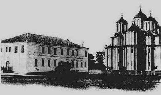 Стеван Сремац и стари Ниш ПОЧЕТАК РАДА ГИМНАЗИЈЕ Прва нишка Гимназија У поратној историји Ниша један од светлијих датума је 1. октобар 1878. године, дан када је почела да ради Гимназија.