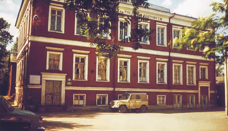 renessansiaegsete haruldustega) evakueeriti Saratovisse, kus nende baasil rajati peatselt uus õppeasutus. Theatrum Zootomicum (1980. aastad) 1919.
