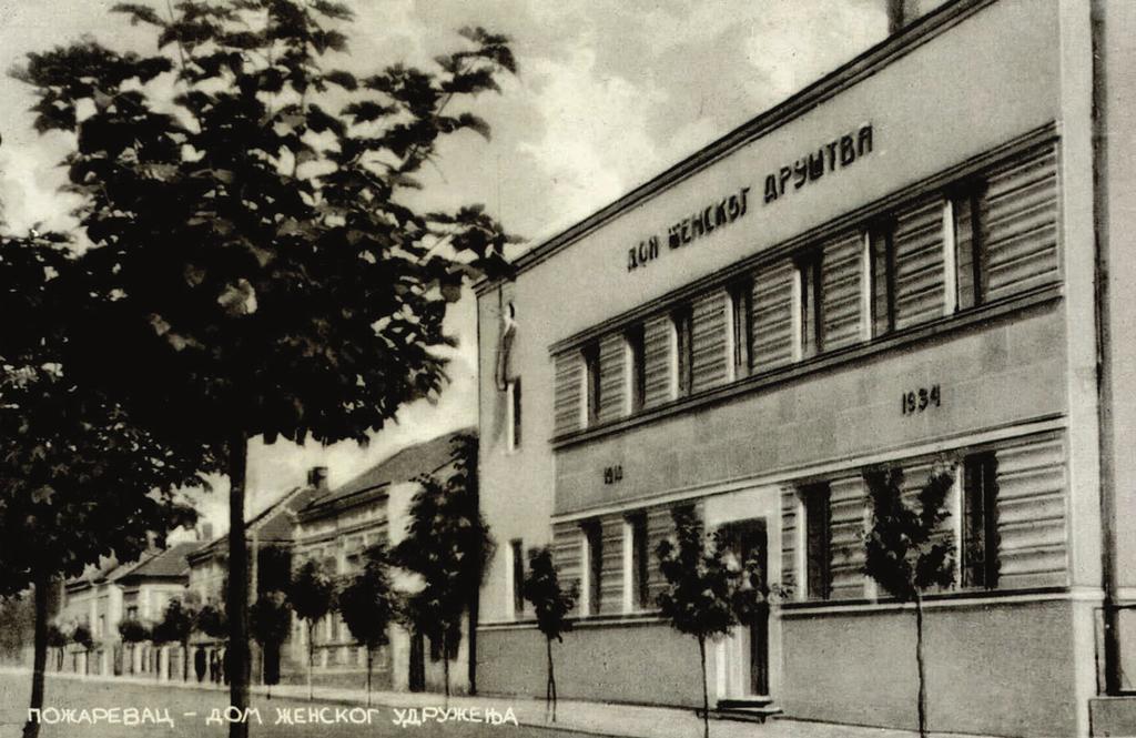 сва одељења школе. 74 Школа је била смештена у неусловним просторијама у улици Александра Николајевића, данас Лоле Рибара тзв.