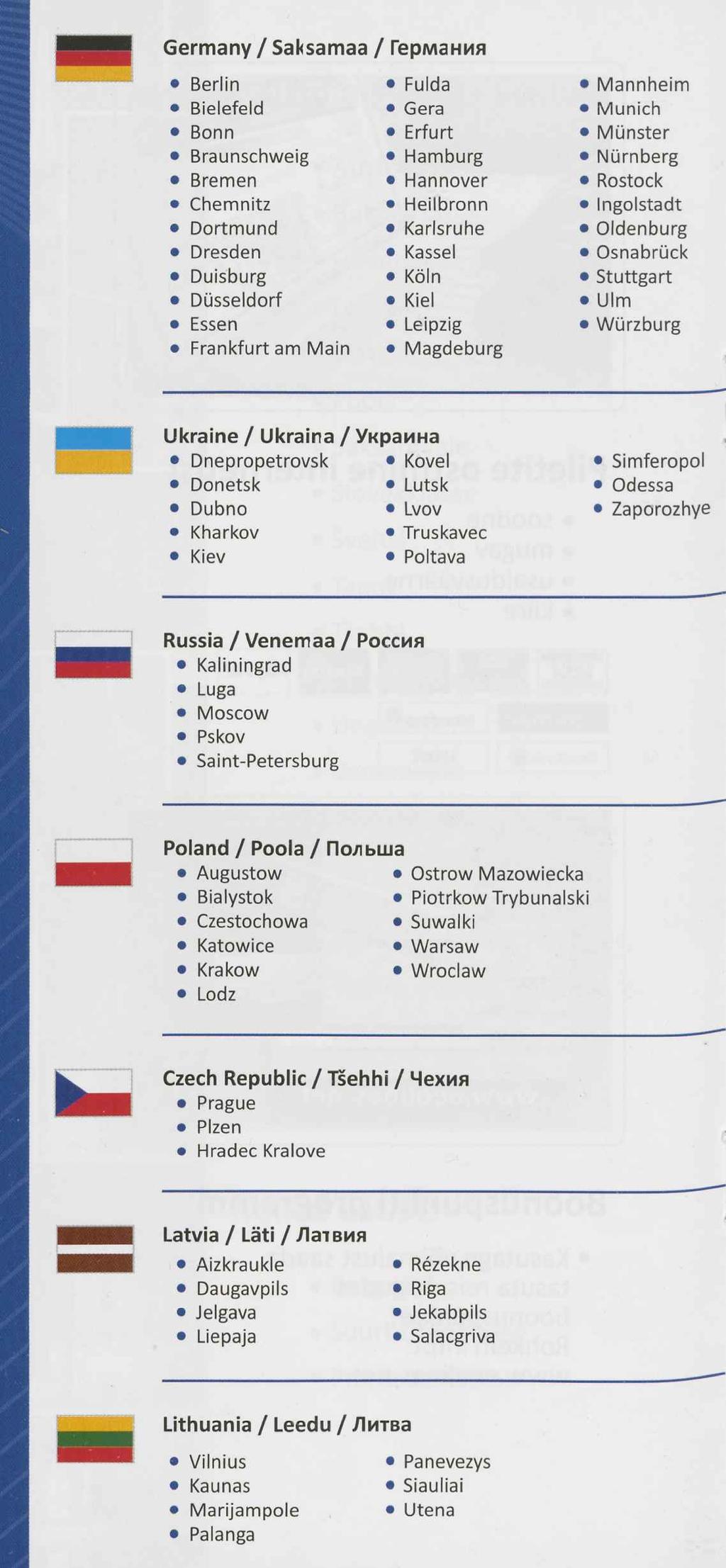 Germany / Saksamaa / Германия Berlin Fulda Mannheim Bielefeld Gera Munich Bonn Erfurt Münster Braunschweig Hamburg Nürnberg Bremen Hannover Rostock Chemnitz Heilbronn Ingolstadt Dortmund Karlsruhe