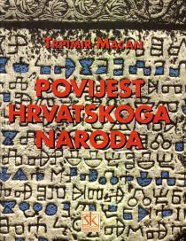 Hrvatska povijest: pregled / izrada zemljovida Nada Ivanković... (et al.). - 2. prošireno izd. - Zagreb: Matica hrvatska, 2004. - 294 str. : ilustr. ; 18 cm - 953-150-702-3; udk: 94(497.