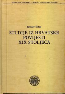 5) SEKUL hrv; SRIJEM; HRVATSKA NASELJA ŠIDAK, Jaroslav STUDIJE IZ HRVATSKE POVIJESTI XIX STOLJEĆA SEKULIĆ, Ante HRVATSKI BARANJSKI MJESTOPISI: POVIJEST