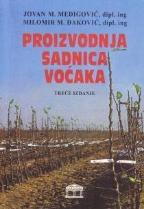 Dobra maternalna skrb temelji se na usmjerenosti na majku, što znači da se potrebe rodilje stavljaju u središte događanja i njene su potrebe iznad potreba svih drugih koji u porođaju sudjeluju.