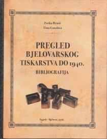 0 - OPĆENITO 008 - Civilizacija. Kultura. Futurologija 02 - Bibliotekarstvo KUŠIĆ, Nada NARODNA KNJIŽNICA VRBOVEC preveo s engleskoga Nebojša Buđanovac.