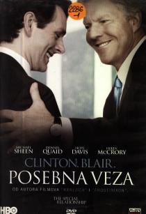 82) PASJA; ŠPANJOLSKI FILM; INARRITU-ALEJANDRO GONZALEZ; ECHEVARRIA-EMILIO; TOLEDO- GOYA; BAUCHE-VANESSA; TRILER; DRAMA DVD - rom BENIGNI, Roberto PINOCCHIO [IGRANI FILM] svadbi jedina šansa koja se