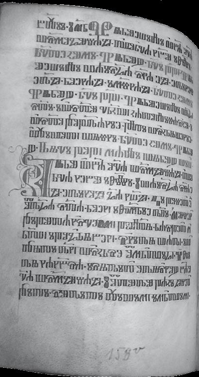 80 Članci Bologna 1730., Mleczijeh 1765.); GORLA, Simplicio, Prediche Quaresimali (Venezia 1691.); BELLA, Ordelius, Razgovori i pripovjedanja (Mletci 17??); D I V KOV I Ć, M.