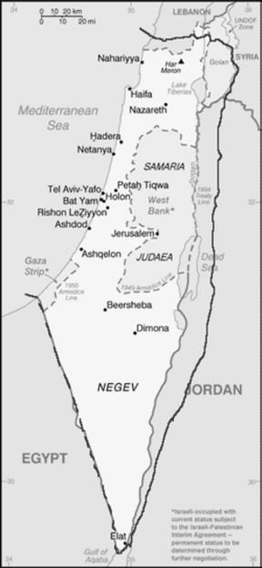 diske bønner tre ganger om dagen, ble til den sentrale politiske og nasjonale visjonen. Den fantes ingen palestinsk politisk enhet på slutten av 1800-tallet. Det var rundt 400.