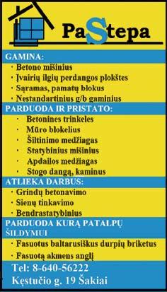 Į renginį atvyko šeši senovės baltų kovų klubai. Piliakalnio papėdėje įkurtame senoviniame kaime buvo pristatyti senieji amatai, ano meto kario aprangos detalės, ginklai, šarvai.