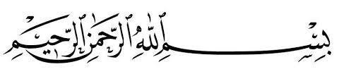 I Allahs navn, den mest Nåderike, den evig Barmhjertige Pensum for 38. nasjonale Ijtema 2018 Majlis Atfalul Ahmadiyya Norge Dato: 5. - 6.
