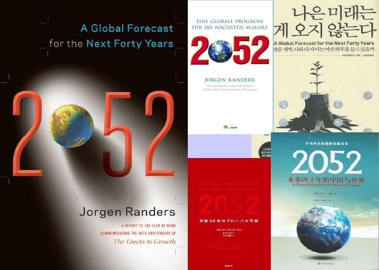 2052 A Global Forecast for the Next Forty Years (fra 2012): Det verden