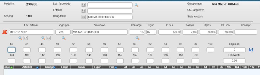 Er du sikker på at varen ikke finnes, legger du inn leverandørens artikkelnummer og <Enter>. Videre angir du varegruppen i feltet <Varegruppe> før du angir farge, eventuelt figur og innpris. OBS!