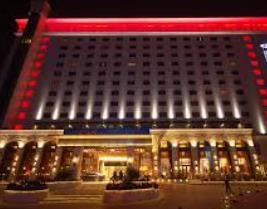 : Etter frokost fly til Xi an. I Xi an skal vi bo på Grand Noble Hotel. Hotellet ligger meget sentralt og hyggelig i hjertet av Xi an.