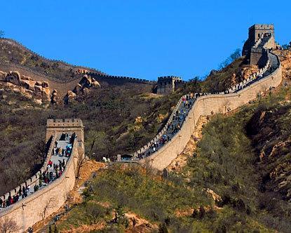 27. okt.: Den Kinesiske Mur (The great wall) et av høydepunktene på reisen. Det stedet vi skal besøke, ligger ca.