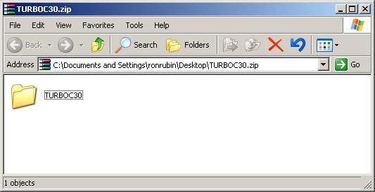 הקובץ TURBOC30.ZIP שהורדנו מהאתר הוא קובץ מכווץ.