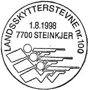 S22 Type: Motiv Brukstid 09.-10.10.1992 Reg. brukt 9.10.1992 BM Stempel nr.