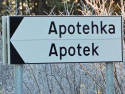 I forvaltningsområdet for samisk språk gjelder også 3-2 i samelovens språkregler ved språkvalg på ikke-geografiske skilt. Tabell 5.