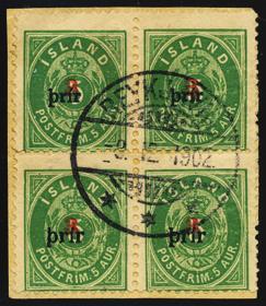 Obj.nr. Obj.nr. F 3055 o 4B. 16 Skilling gul, linietakket 12½, postalt brugt mærke med retvendt antikvastempel AKUREYRI 5.