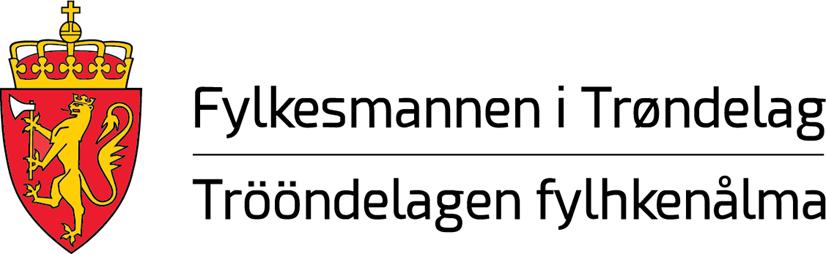 Orkdal kommune Postboks 83 7890 Orkdal TILSYNSRAPPORT Forvaltningskompetanse avgjørelser om særskilt tilrettelegging Orkdal kommune Orkanger barneskole og Orkanger ungdomsskole