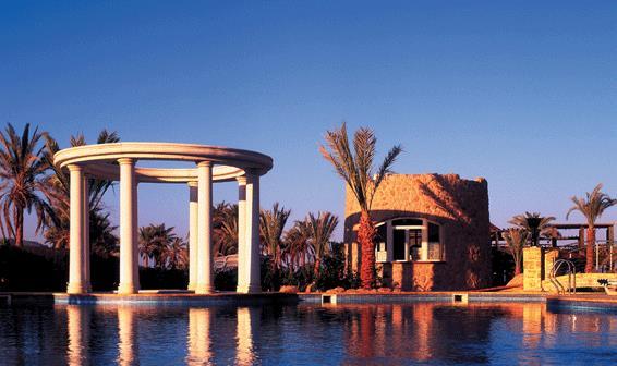 nov: Mövenpick Resort & Residences Aqaba ***** King Hussein Street 77110 Aqaba Dette flotte ferieanlegget ligger i Aqaba sentrum, 500 meter fra Rødehavet, med
