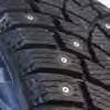 225/40R18 92H IceStar33 1195,- 245/45R18 100H IceStar33 1195,- 245/45R20 103H IceStar37 1295,- 275/55R20