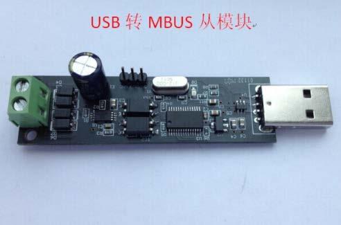 Adapterløsning 3: USB-til-M-BUS adapter/kabel (denne har vi bare fått til å virke med Parity = Even som skulle vært None) o