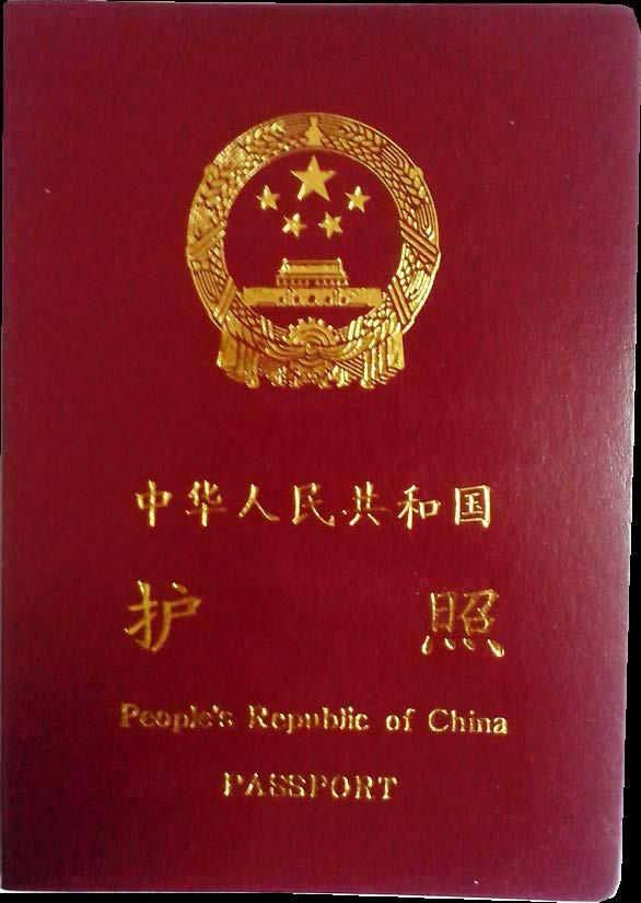 The proportion of Chinese Passport Holders By
