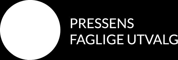 PFU-SAK NR. 293/17 KLAGER: Sykehuset Innlandet, divisjon prehospitale tjenester PUBLIKASJON: Gudbrandsdølen Dagningen PUBLISERINGSDATO: 28.11.