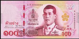 Da han døde overtok kronprins Maha Vajiralongkorn som landets nye konge.