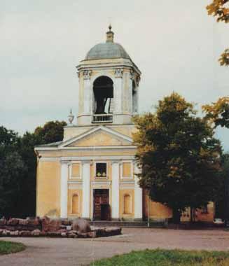 Takk fra russland Kjære brødre og søstre! På vegne av alle medlemmer i Den Lutherske menigheten i byen Vyborg vil takke dere for de åndelige møter dere organiserer hver gang dere kommer til Russland.
