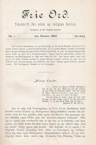 Faksimile av første nummer av Frie Ord, 1. oktober 1894 (forsiden). Tidsskriftet utkom to ganger i måneden og kunne bestilles fra alle postkontor i Norge, Sverige, Danmark og fra A.