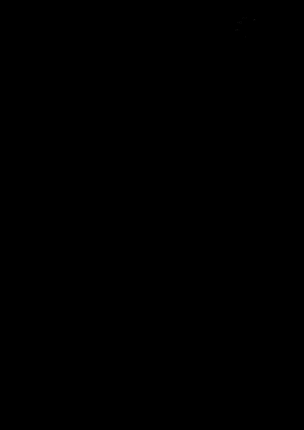 Eierforholdene for utvinningslisens PL 714 fremgår av Tabell 3.1. Figur 3.
