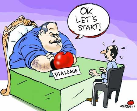 DIALOG?