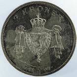 1906. 0/01 400,- 1239 2 kroner Jubileum 1906.
