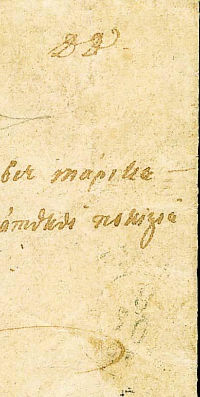 Krimkrigen startet da tsar Nikolai I gikk inn i fyrstedømmene i oktober 1853 og sluttet med russisk nederlag i februar 1856.