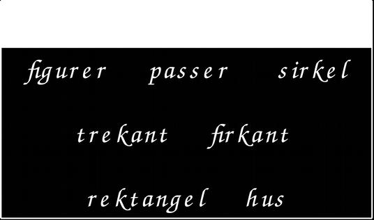 Skanning minner mye om skumlesing. Men det er én viktig forskjell. I skumlesing er hensikten å få en oversikt over det som står i teksten.