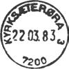 Type: I22N Fra gravør 27.11.1970 KYRKSÆTERØRA Innsendt Registrert brukt fra 12-3-71 KT til 19-8-80 IWR Stempel nr. 12 Type: I22N Fra gravør 27.