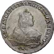 1552 1553 1552 Anna, rubel 1733.