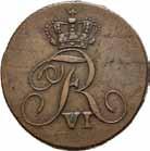 Varieties of 1771 1 skilling Coins -