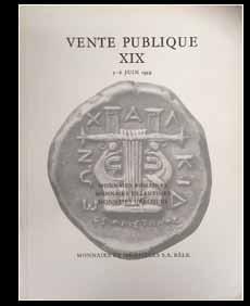 1/1+ 400 1091 1091 SYRIA, Antiochos Hierax 246-227 f.kr.