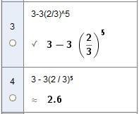 Hvor mage ledd må vi mist ha for at ha for at S skal overstige?