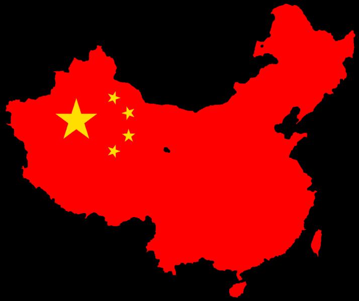 KINA 1,4 milliarder mennesker - Hver femte verdensborger Kina ga