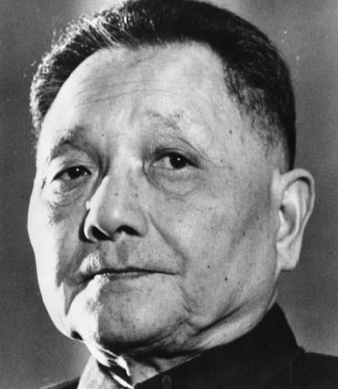 Deng Xiaoping: Pragmatisk og eksperimenterende. Hvordan modernisere effektivt?