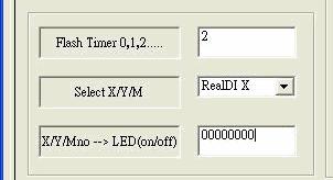X/Y/M 選擇 RealDI X,X/Y/M LED